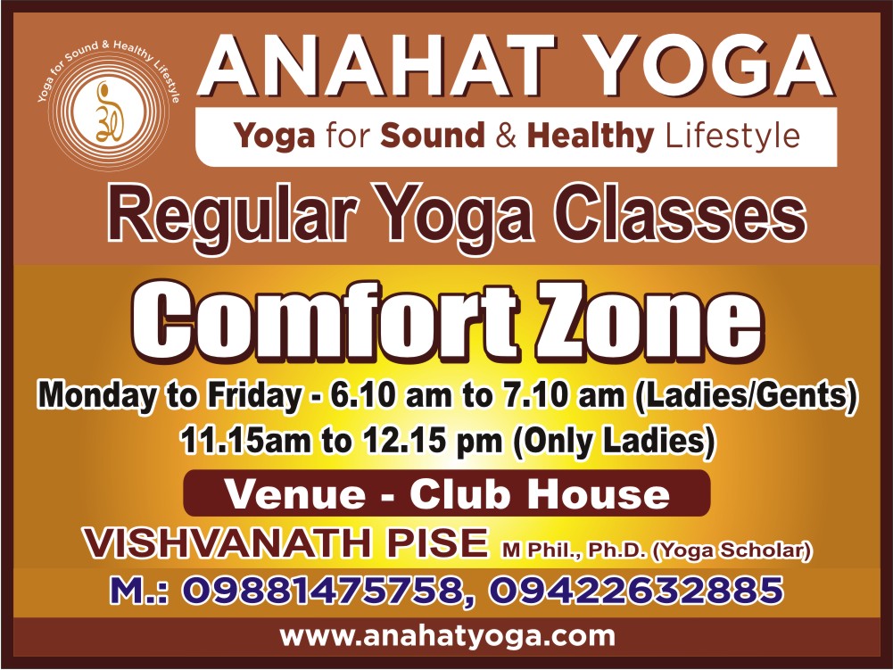 Meditation practice at Anahat Yoga Pune